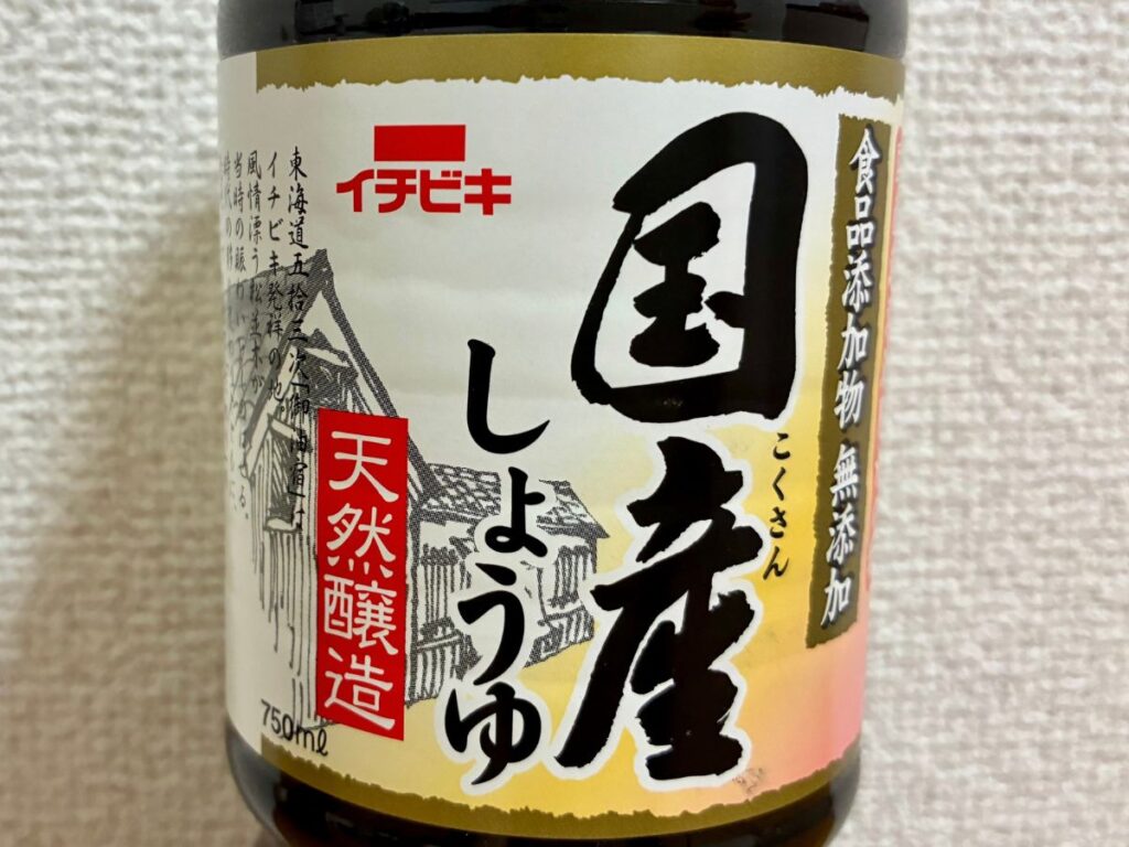 イチビキ醤油 ラベル正面